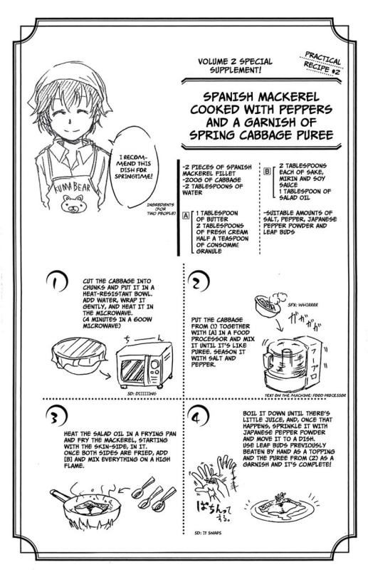cook anime pdf cook anime pdf