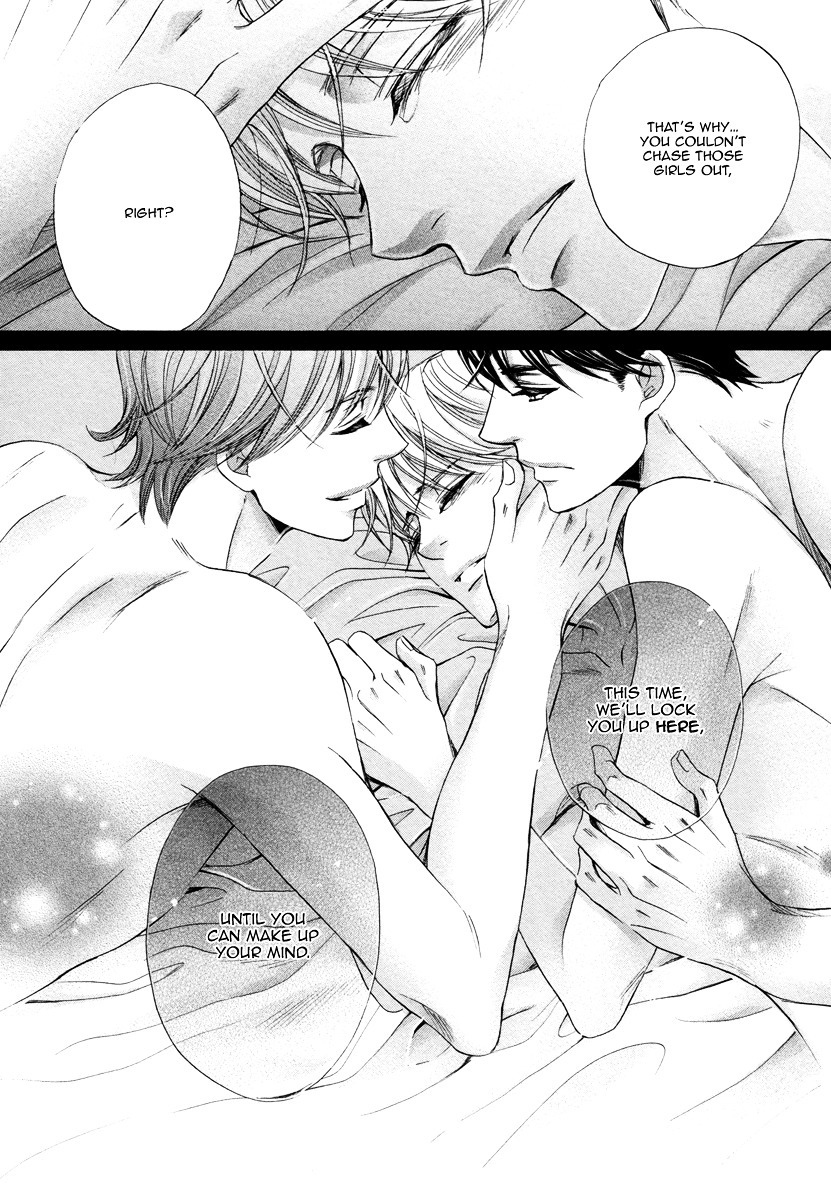 yaoiismyhiddenpleasure:  Futari no Musuko ni Nerawareteimasu