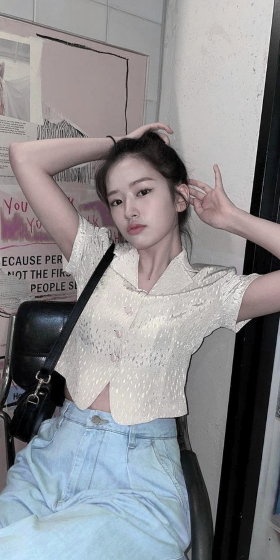 #an yujin Tumblr posts - Tumbral.com