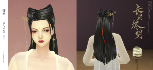 Chinese Hairstyle - Pianran