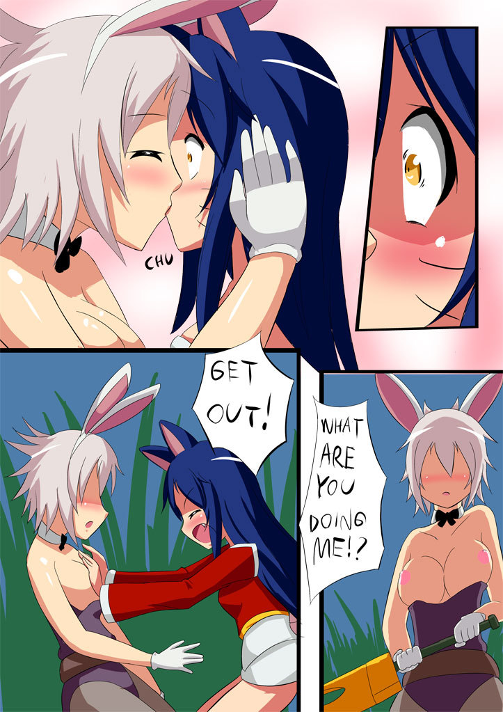lewdanime:  New Anime Lewd blog open for fun :3
