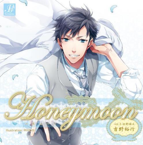 Drama CD Translations — Honeymoon Vol. 5 Translation ~Translations