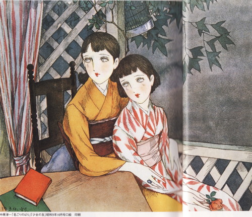 fehyesvintagemanga: Nakahara Juinichi
