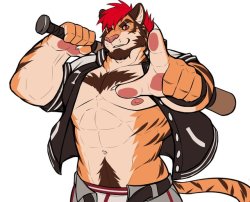 Baseball TigerArtist:  DRKS    On FA  