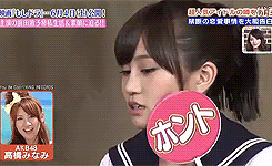 miroku-48:  moekare80:  ajchfa:    Masterpost of Atsumina : Date &amp; Married