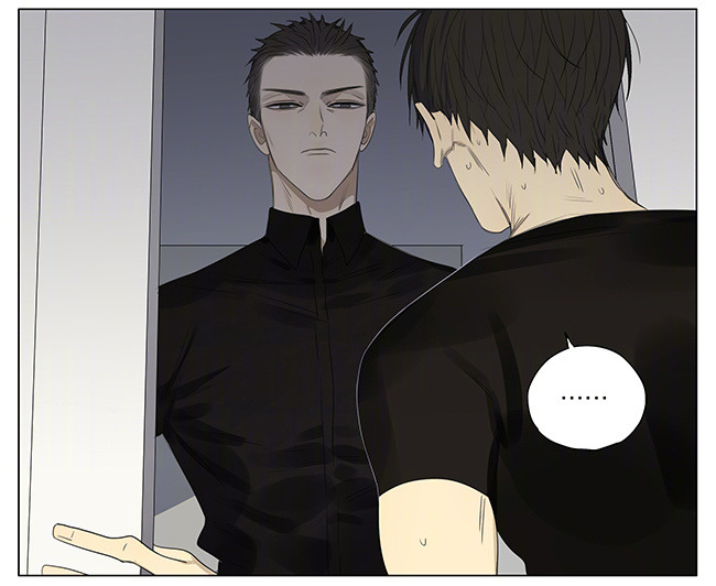 Old Xian update of [19 Days] translated by Yaoi-BLCD. Join us on the yaoi-blcd scanlation