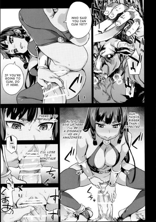 VictimGirls 19 JEZEBEL AMAZONES! Hentai Manga!