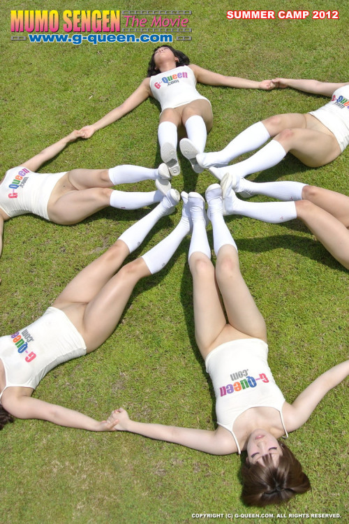 GIRLS GOING BOTTOMLESS