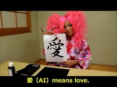 【GYARU SHODO PROJECT】MANAMERO &amp; MAYUCHIBI