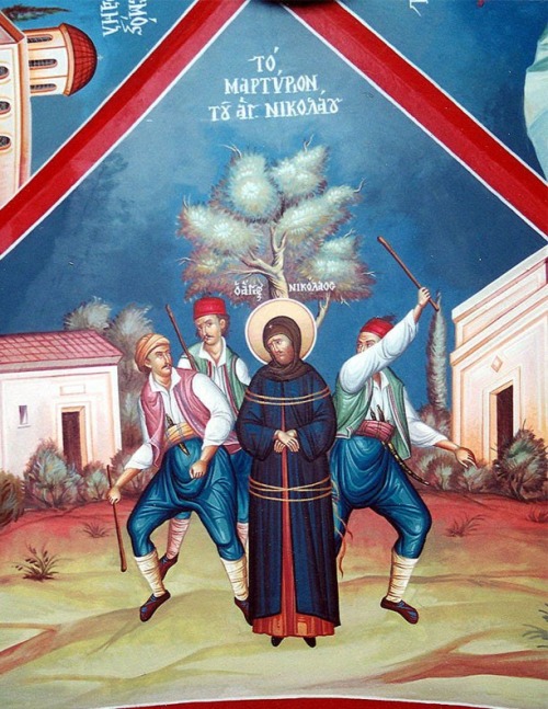 The Martyrdom of the Saints Raphael, Nicholas and Irene.