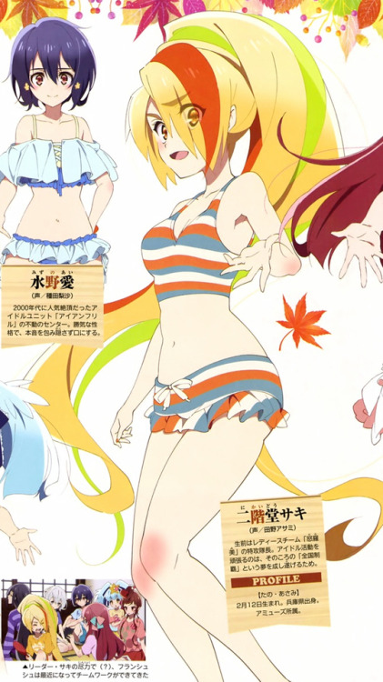 futureisfailed:  (1544438320721.jpg (JPEG 画像, 661x1177 px) - 表示倍率 (47%)から) 