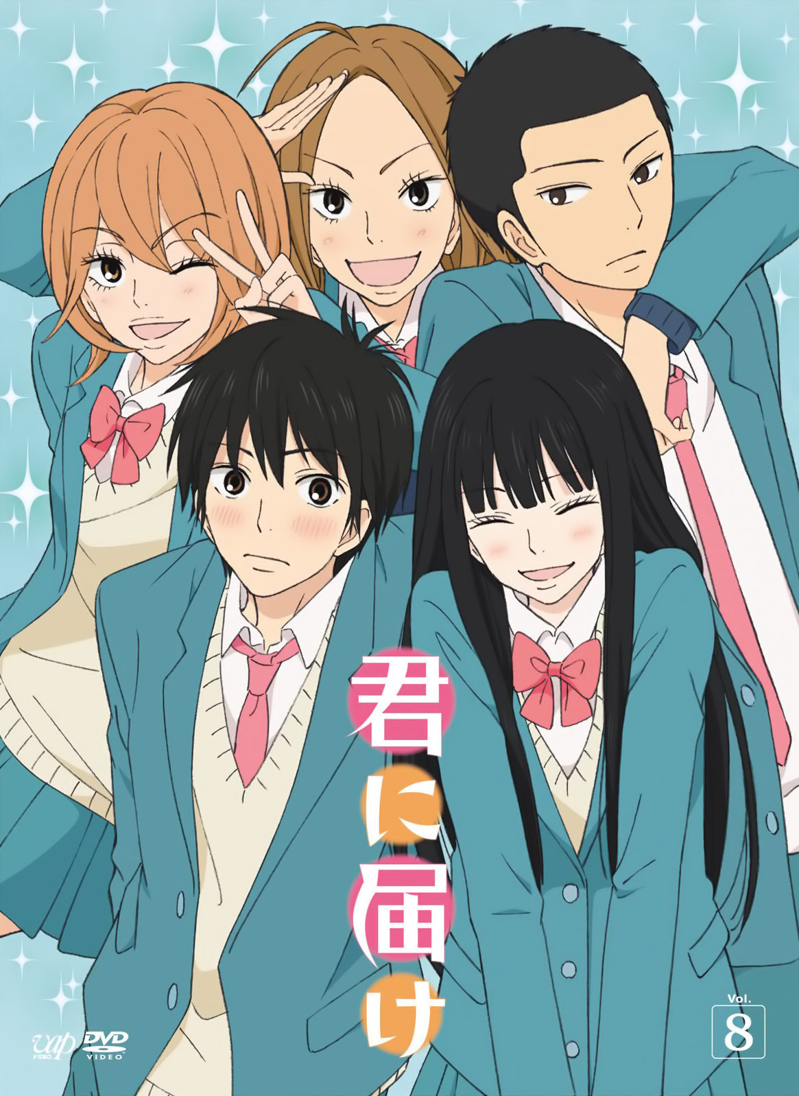 Anime Review: Kakegurui Staffel 1 - House of Animanga