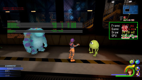 More images from a potential Monsters Inc world have been leaked. Are you team real or team fake?