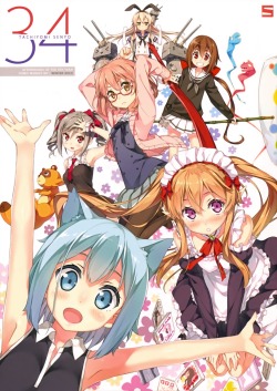 kuzira8:  5 nenme no houkago animal ears anthropomorphization kantai collection kantoku kanzaki ranko koto kuriyama mirai kyoukai no kanata kyousougiga maid megane myuseru foaran nanami ao outbreak company pantyhose rensouhou-chan shimakaze (kancolle)