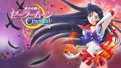 serafukubishounensenshi: Sailor Moon Crystal Blu-Ray Volumes 1-10 - wallpapers in high qualityDownlo