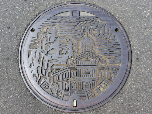 Mikuni Fukui, manhole cover （福井県三国町のマンホール） on Flickr.