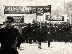 The 1965 Yerevan demonstrations took place in Yerevan, Armenian