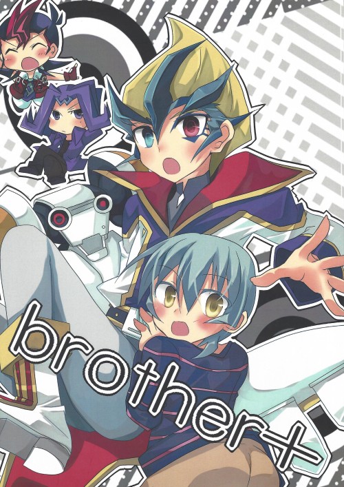 brother+ by lostworldDownload LinkPlease contact me if you wish to translate