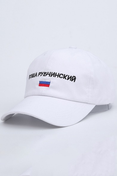 cleveruuu: New Arrival Chic Hats  Chic Letter  //   Work Hard Play Hard   Embroidery