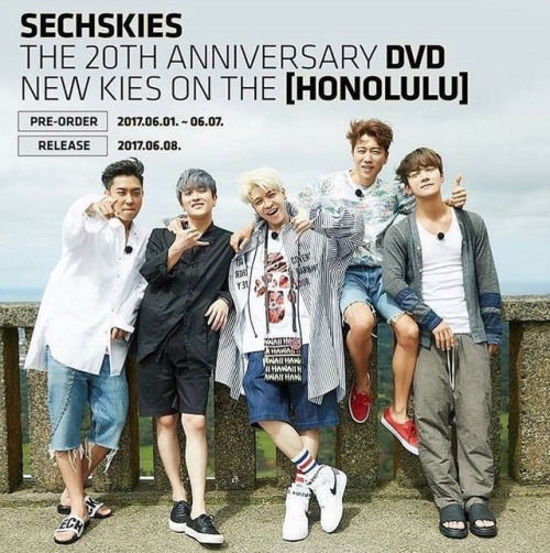 New Kies on the HONOLULU is here! Preorder starts NOW and releases on June 8th (on Jiwon’s Bda