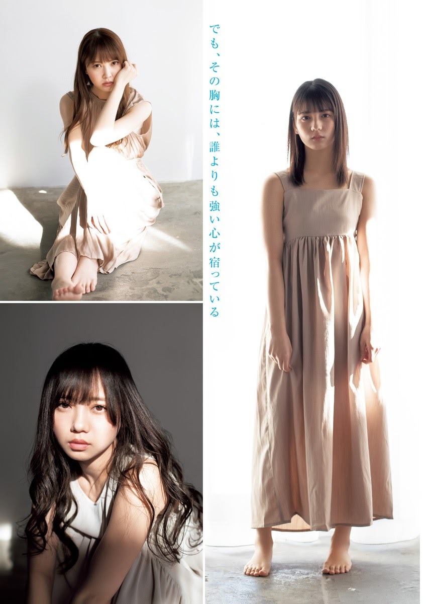 京子の犬 Kosaka Nao 小坂菜緒 Kato Shiho 加藤史帆 Saito 京子の犬 Kosaka Nao 小坂菜緒 Kato Shiho 加藤史帆 Saito