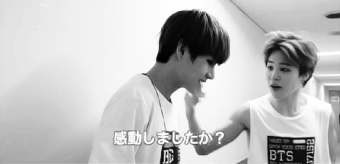 VMINTheir friendship is so cute and refreshing&ndash;that’s probably why I ship them&n