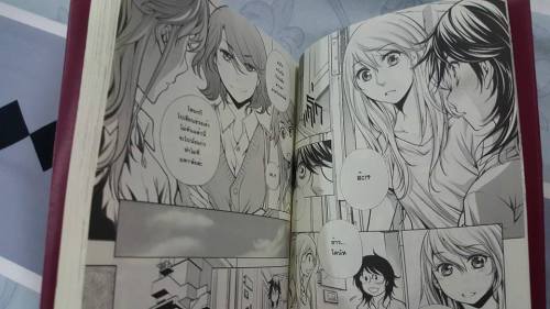 Lily Love volume 3 sample print—Donut, what are you doing? Donut, staph!