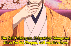 mayorathirteen:  It’s the shogun?!   (将軍かよォォォォォ！！)  Sho-sho-sho-SHOGUN