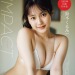 akb-archives:Suzuki Kurumi 鈴木くるみ (AKB48)