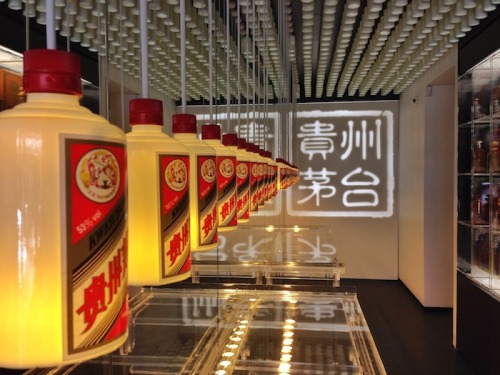 File Under: Kweichow Moutai or the first purchase I’m making when some escaped convict ive assisted 
