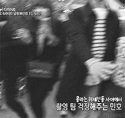yourmyultimatebias:  littleshinee-deactivated2017050: Angel Minho stopping the cameraman
