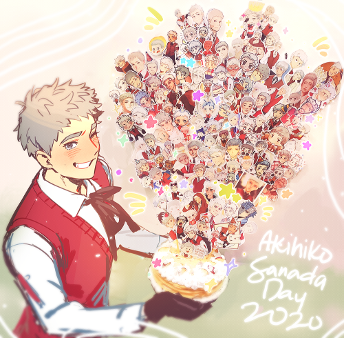 noctilin: it is currently september 22nd in japan, which means it’s akihiko’s birthday!!