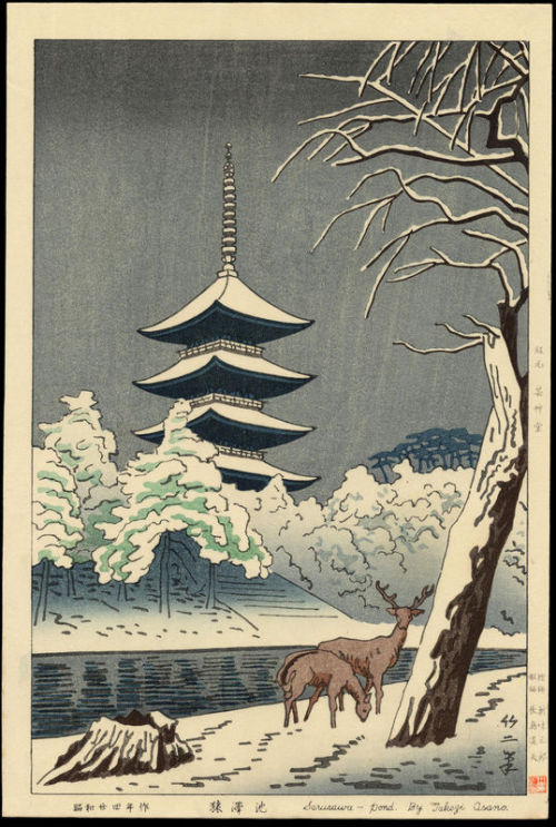 Sarusawa Pond By: Takeji Asano 1949