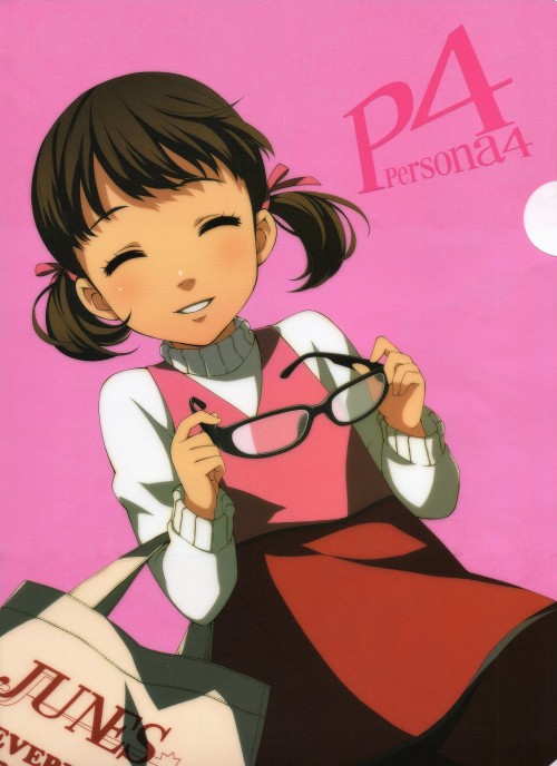 jii-ro:  Scans of Persona 4 clear files drawn by Shuji Sogabe.  Sorry, my bad. Last one is Soejima’s. I wasn’t paying attention when I was uploading the scans! 