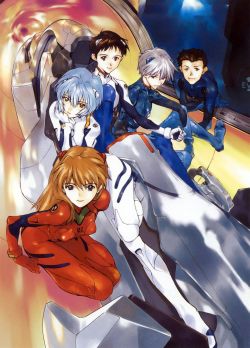 Neon Genesis Evangelion - Die Sterne