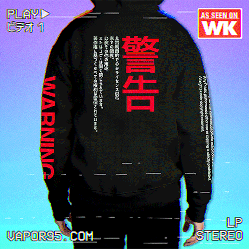 warakami-vaporwave:Animation for my new collab with Vapor95. I love how these designs turned out!Cli