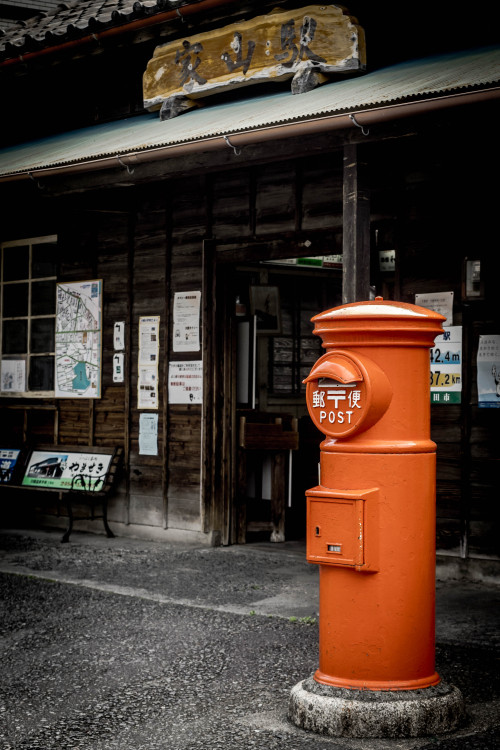 a-kichi:Old Station.