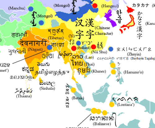 solinguistics:fun with writing systems