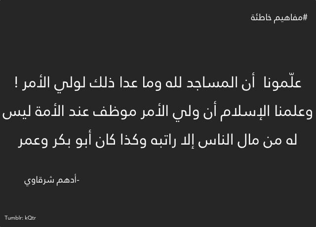 yara78:   