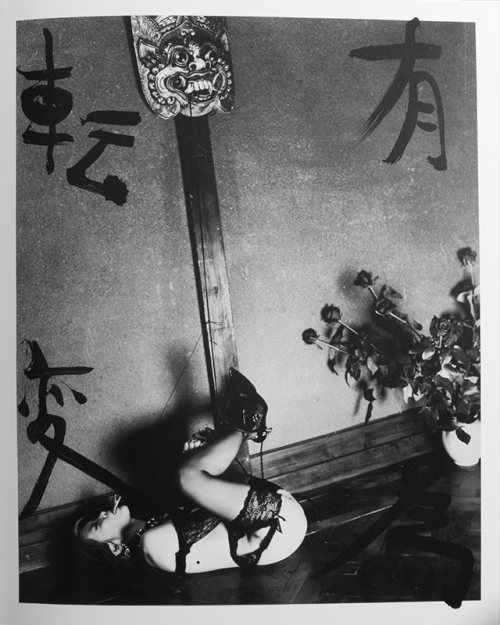 raveneuse - Nobuyoshi Araki, Scan from 墨汁綺譚、(Marvellous Tales of...