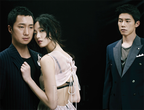 Kim Go Eun Elle Korea May 2012