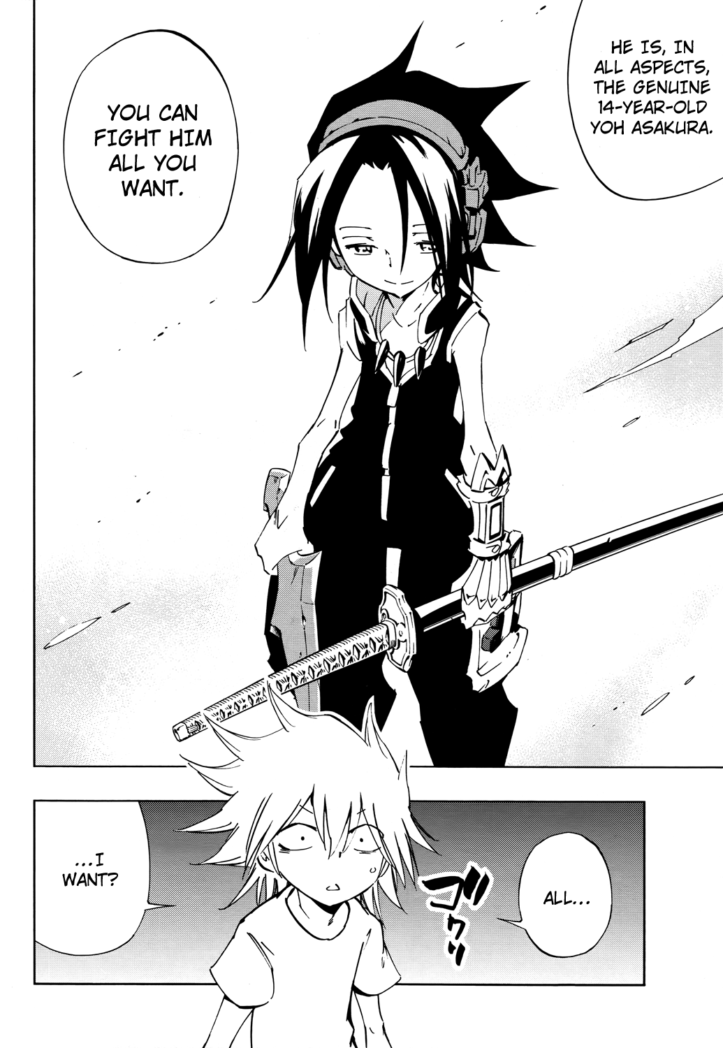 Sasou Leslietendo Yoh Vs Hana Shaman King Flowers