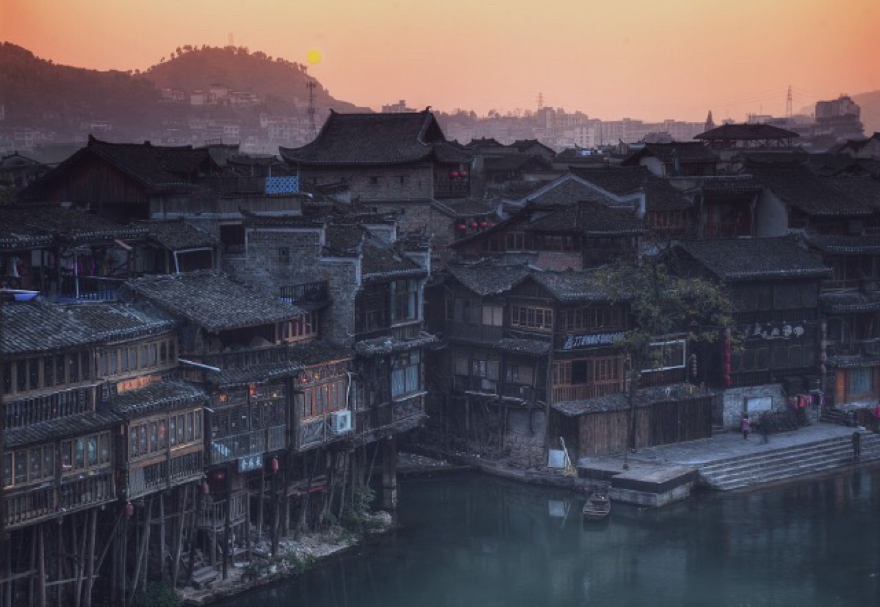 passport-life:  Fenghuang | China 