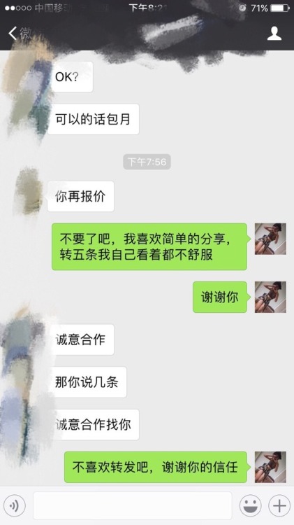 xxoofuli:这里只发布原创无水印实拍微拍，个别稍微犯规资源，想换换口味的欢迎一起讨论~ （小技巧：截图或者保存图片后，打开微信扫一扫，点右上角从相册选择刚才的图片即可进入）点我立即加入