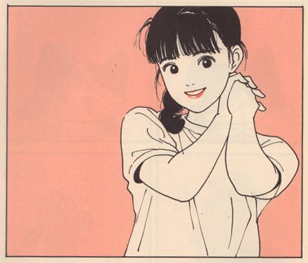 ☆〜（ゝ。∂）