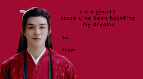 valentine’s day card wen kexing edition 