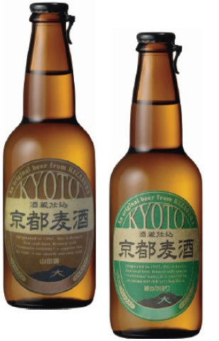 Japanese BeerKYOTO BEERYAMADA NISHIKIKyoto Yamadanishiki Ale, asit’s namesake may suggest,is a