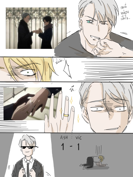 ribbooon:  Just imagine.. if Ash VS Victor 😂🤜