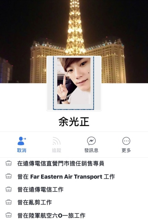 biggdick1069: ahs9520: biranxu: 遠傳電信直營店長一號哥哥歡迎大家來認識 0989955399 這麼屌 遠傳直屌店長