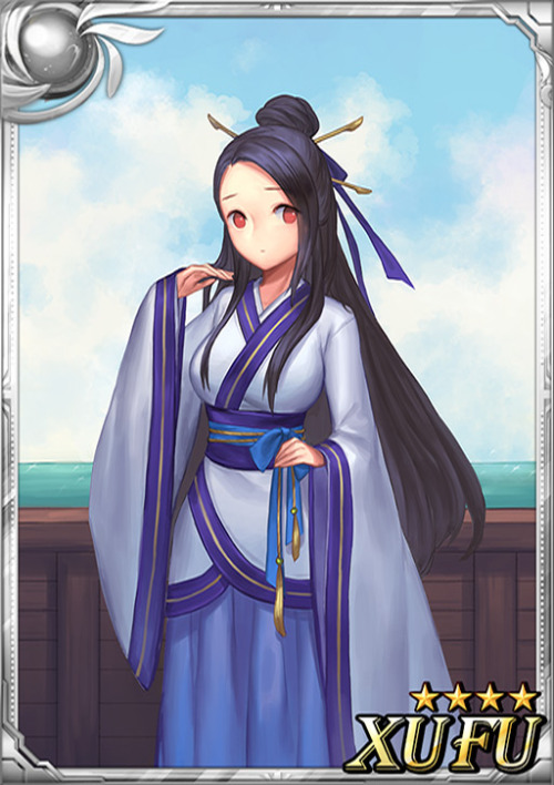 A naive vassal to Shi Huang. By the order of Shi Huang, she set sail in search of the elixir to eter